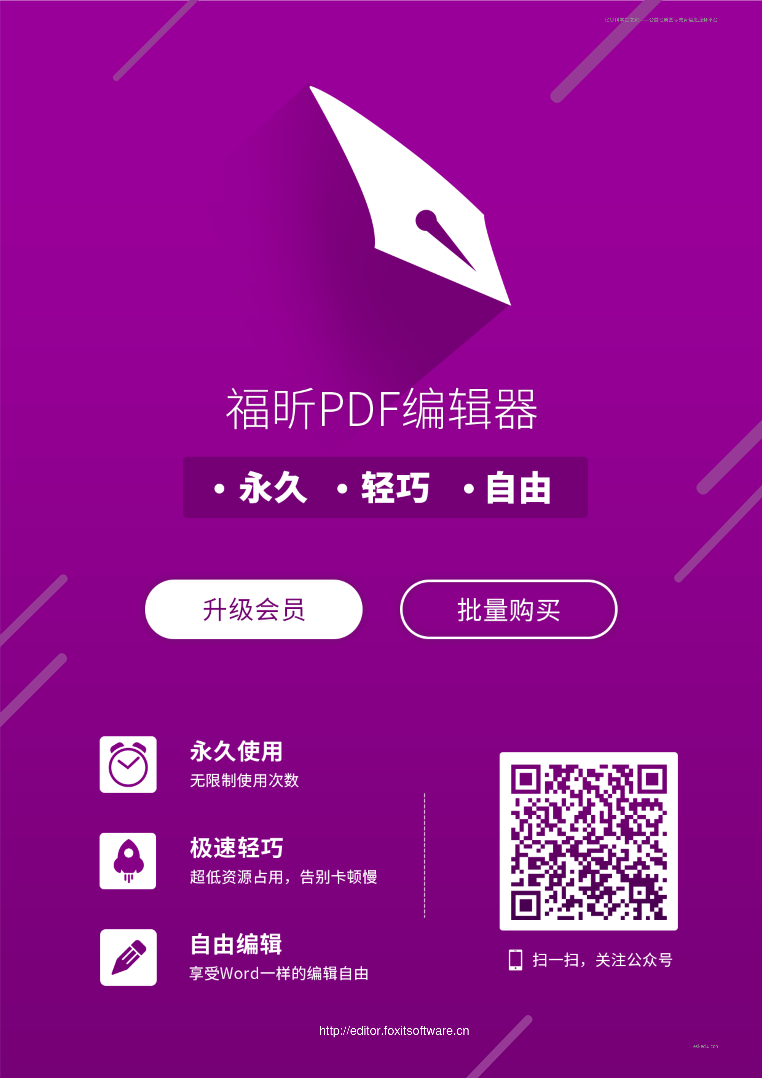 图片0